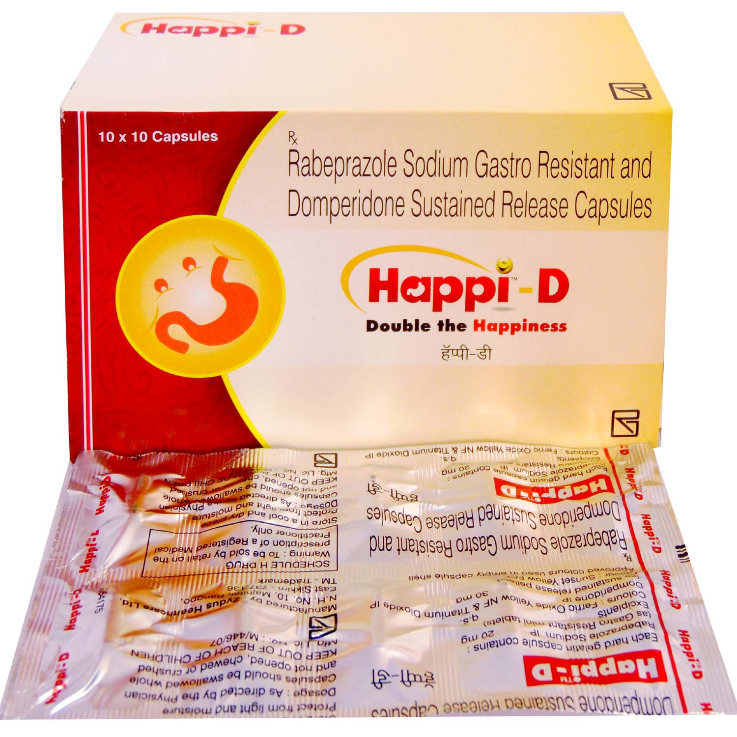 HAPPI D CAPSULE Price, Uses, Side Effects Apollo 247