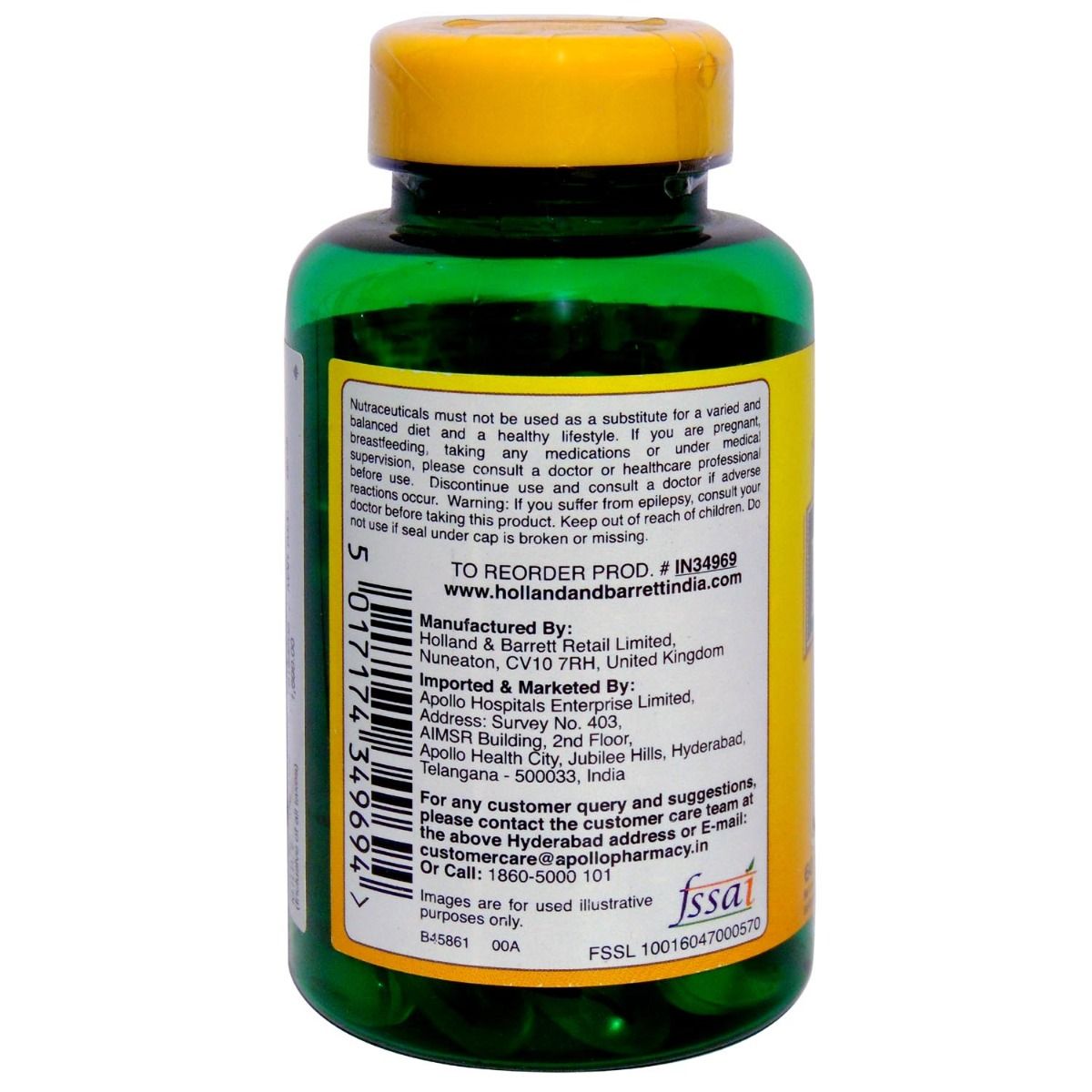 Holland & Barrett Evening Primrose Oil With Vitamin B6 1300 mg, 60