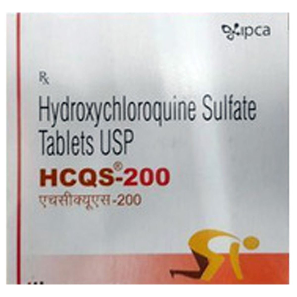 HCQS-200 Tablet 10's, Pack of 10 TABLETS