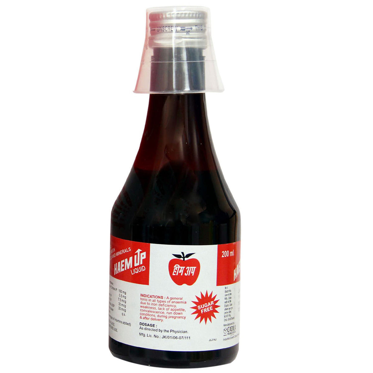 Heam Up SF Liquid 200 ml Price, Uses, Side Effects, Composition