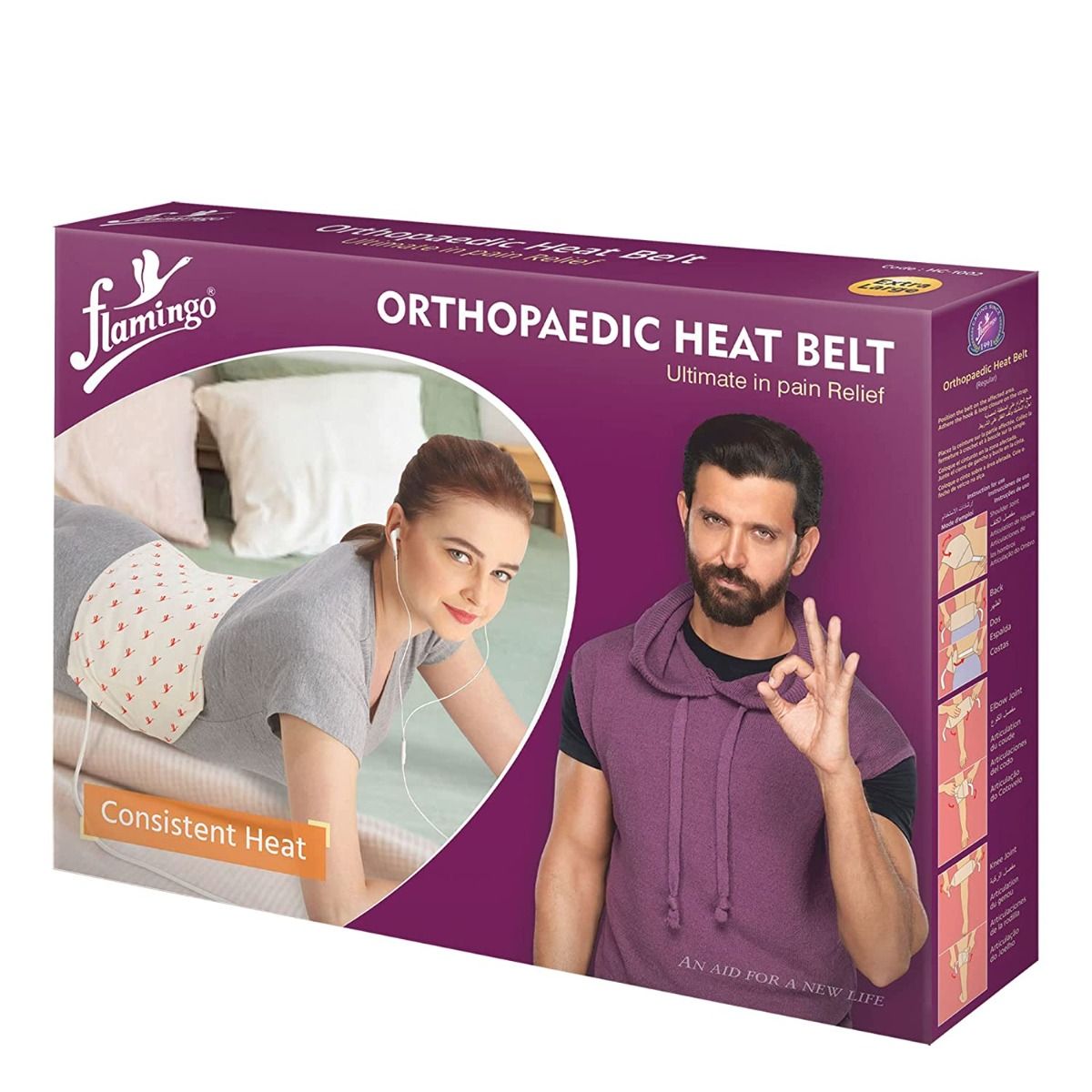 Buy Flamingo Orthopaedic Heating Belt XL, 1 Count Online