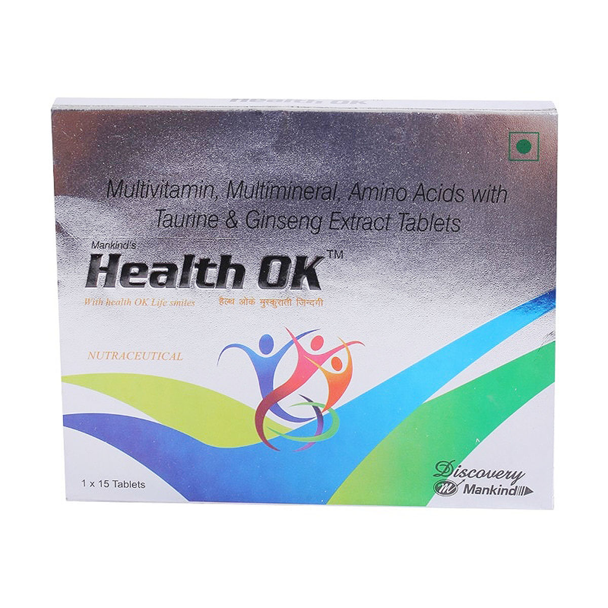 Health OK Tablet 15's, Pack of 15 S