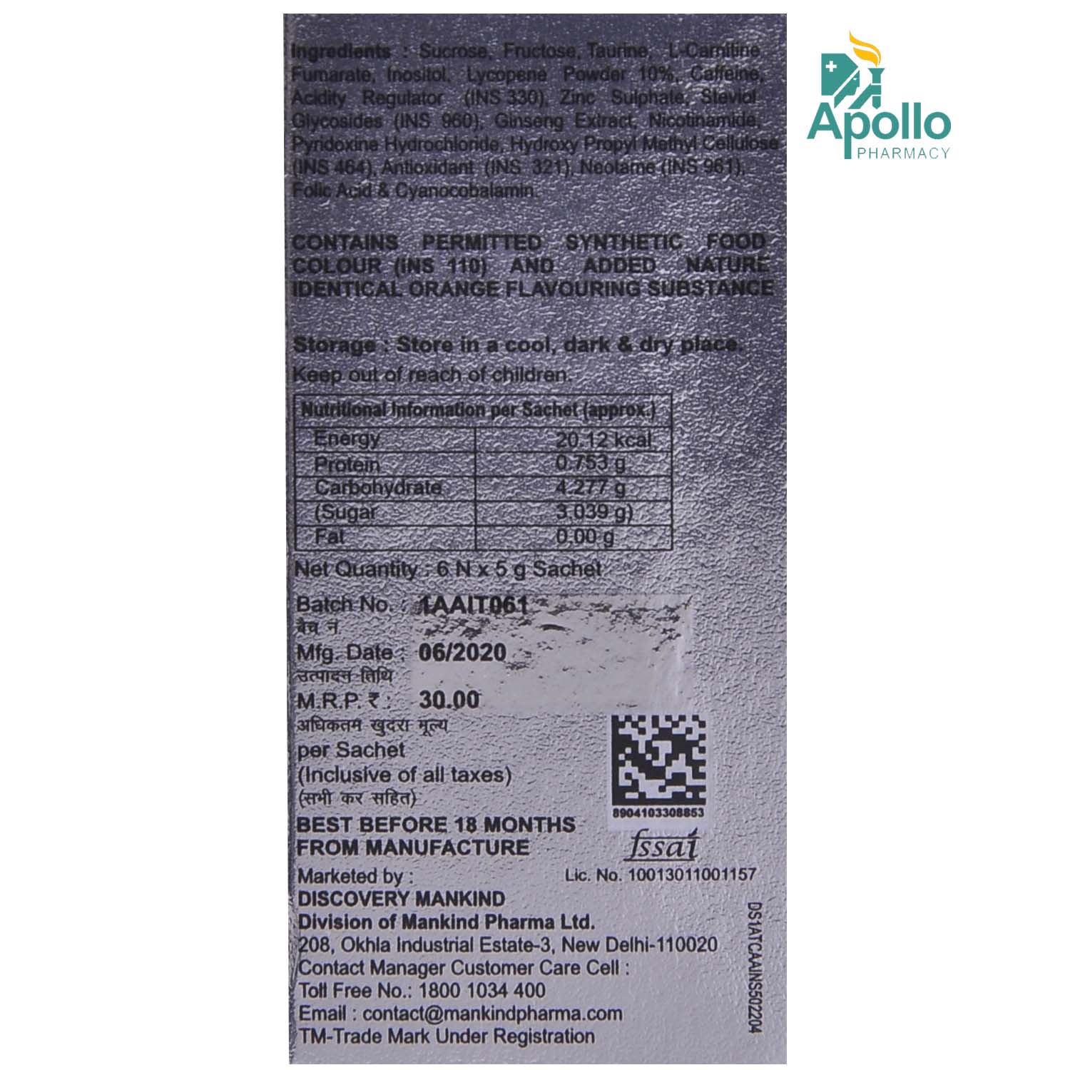 Health OK Sachet 5 gm Price, Uses, Side Effects, Composition Apollo