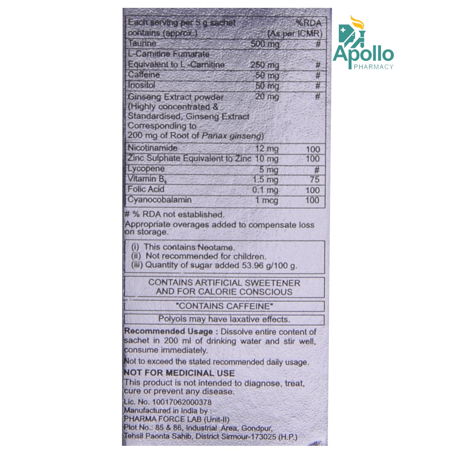 Health OK Sachet 5 gm Price, Uses, Side Effects, Composition Apollo