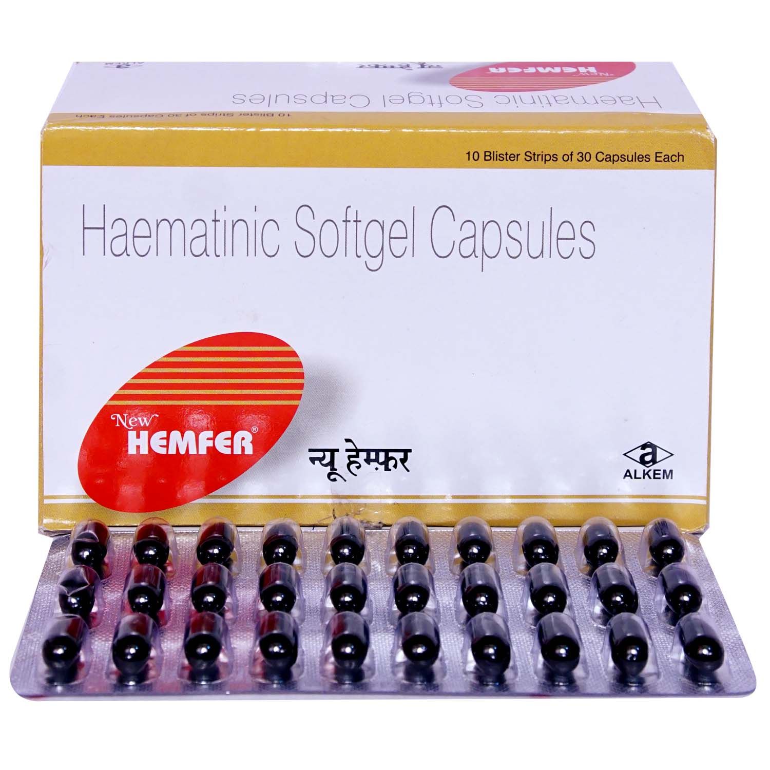 new hemfer capsule 30