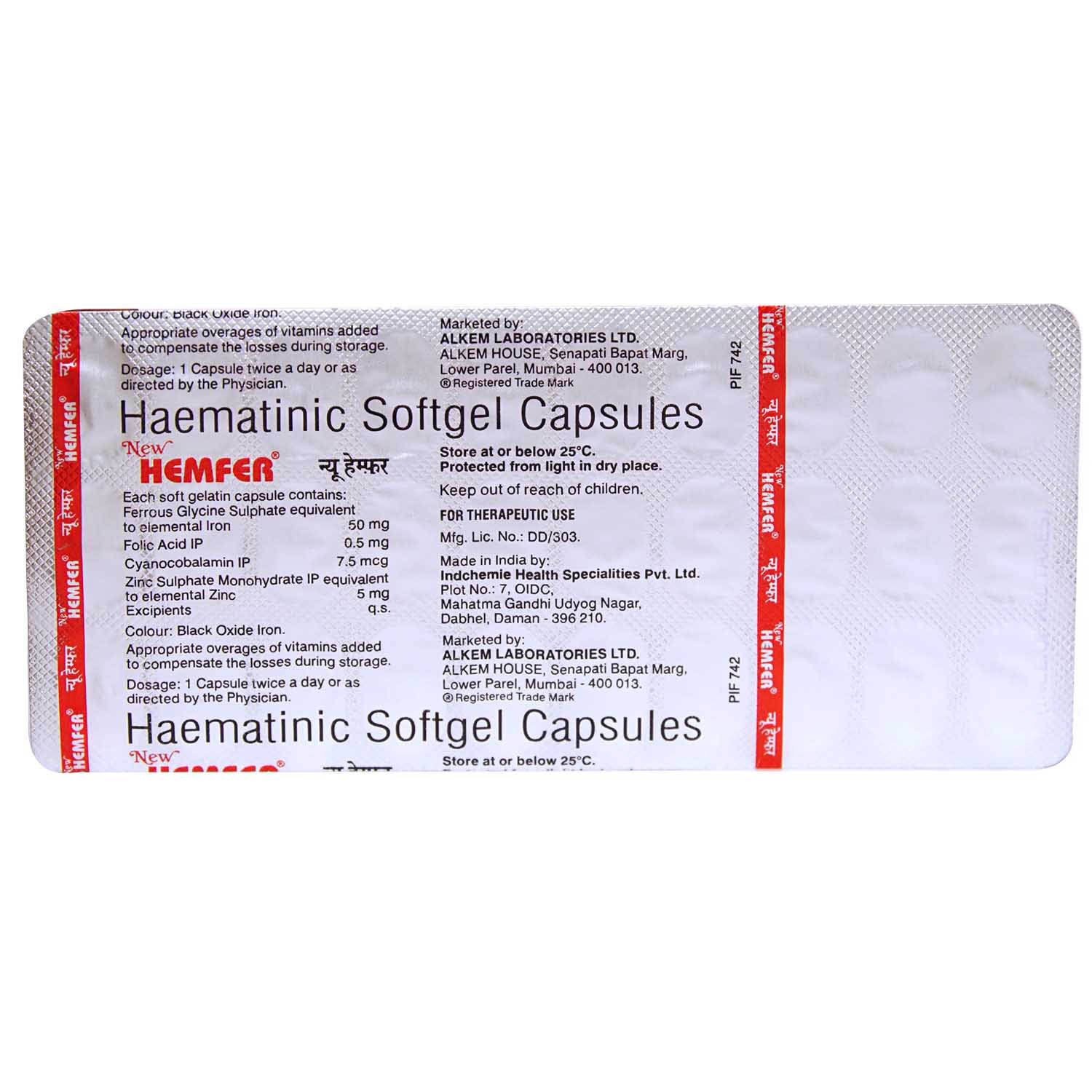 Hemfer Capsule 30's Price, Uses, Side Effects, Composition Apollo