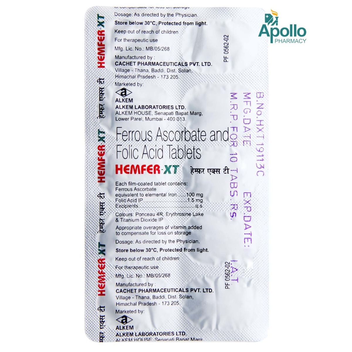 HemferXT Tablet 10's Price, Uses, Side Effects, Composition Apollo