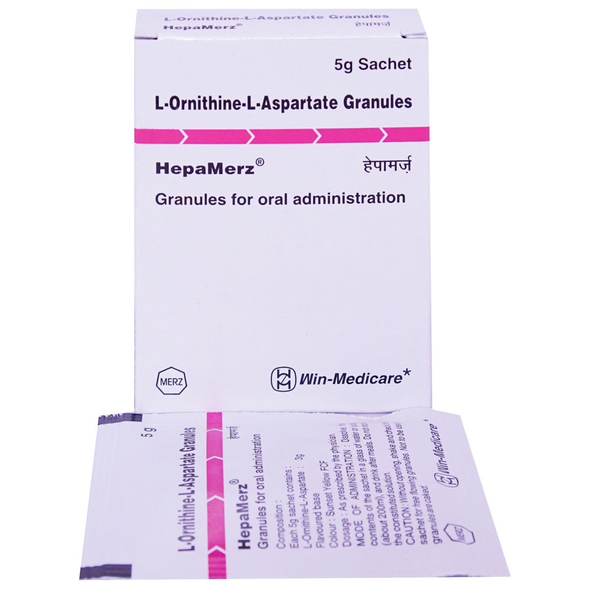 Hepamerz Sachet 5 gm Price, Uses, Side Effects, Composition Apollo