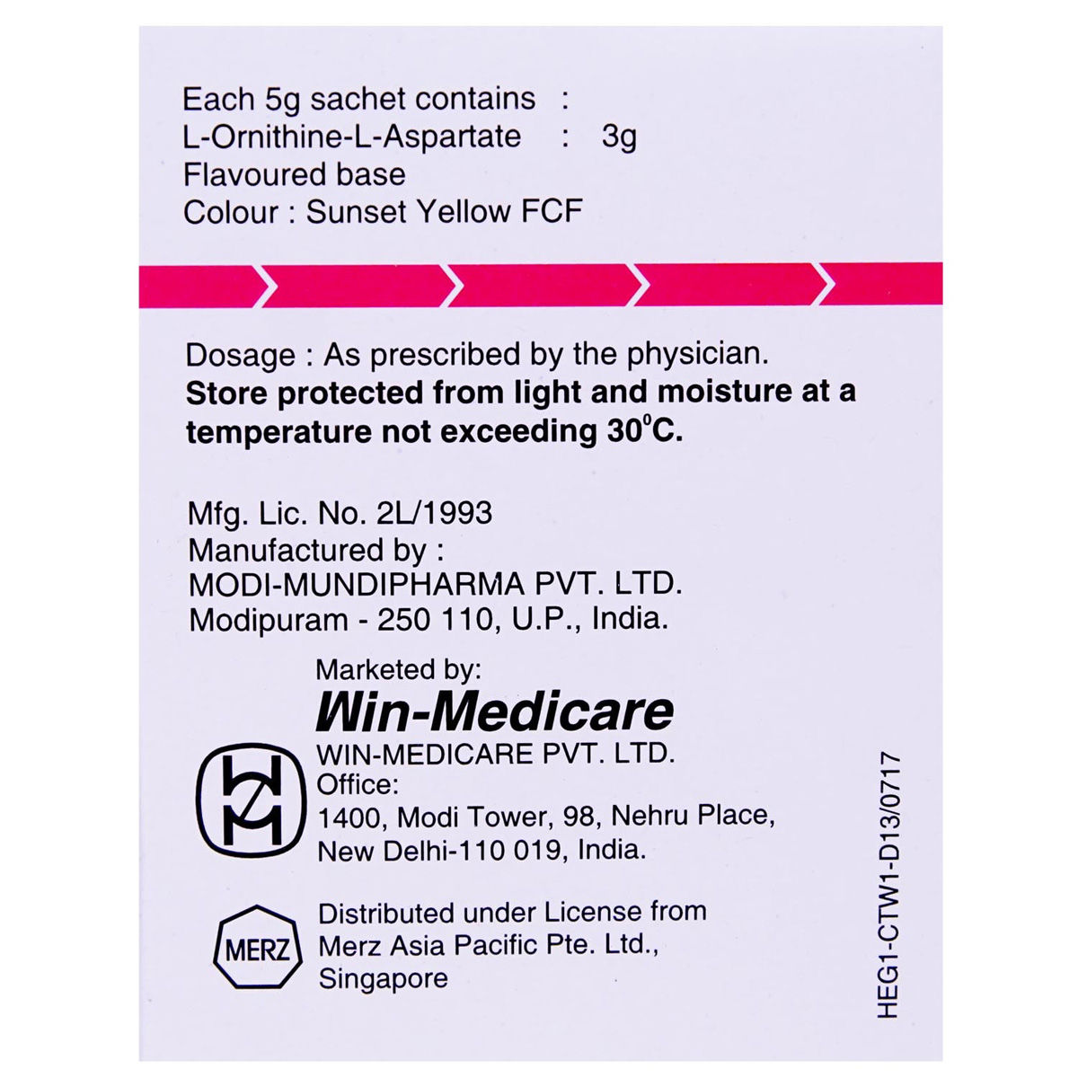 Hepamerz Sachet 5 gm Price, Uses, Side Effects, Composition Apollo