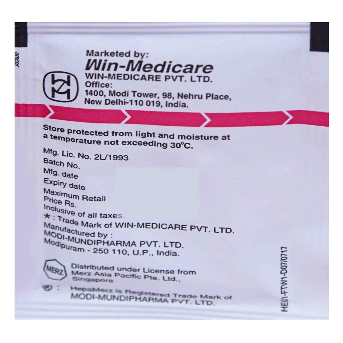 Hepamerz Sachet 5 gm Price, Uses, Side Effects, Composition Apollo