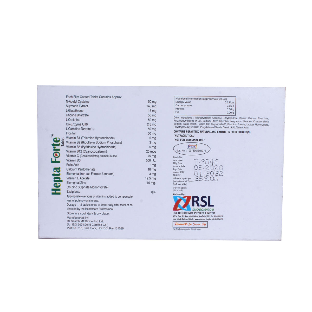 Hepta Forte Tablet 10's Price, Uses, Side Effects, Composition Apollo