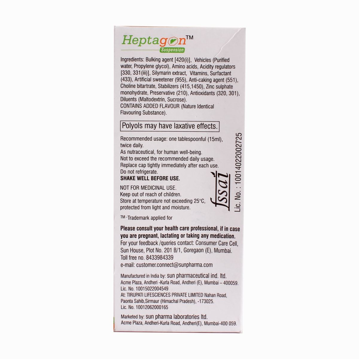 Heptagon S/F Suspension 200Ml Price, Uses, Side Effects, Composition