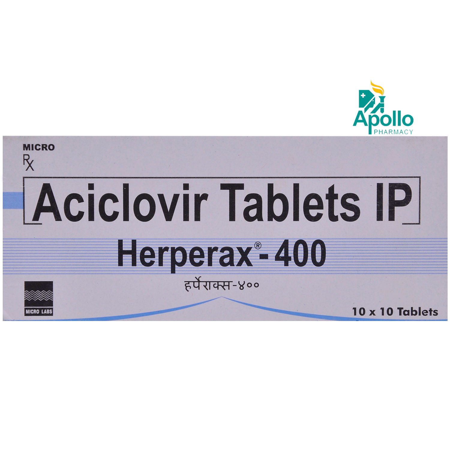 Aciclovir Tablets 400mg Buy
