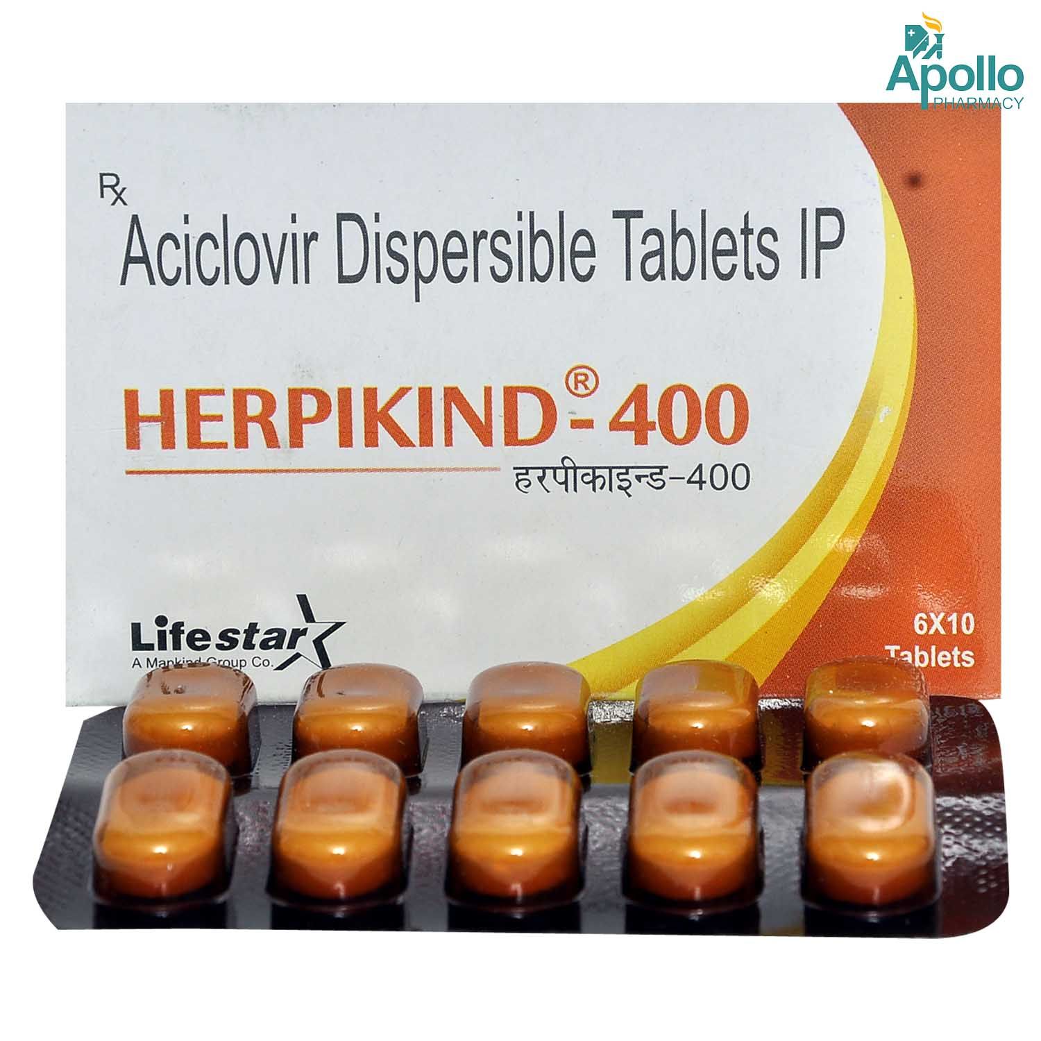 HERPIKIND 400MG TABLET Price, Uses, Side Effects, Composition - Apollo