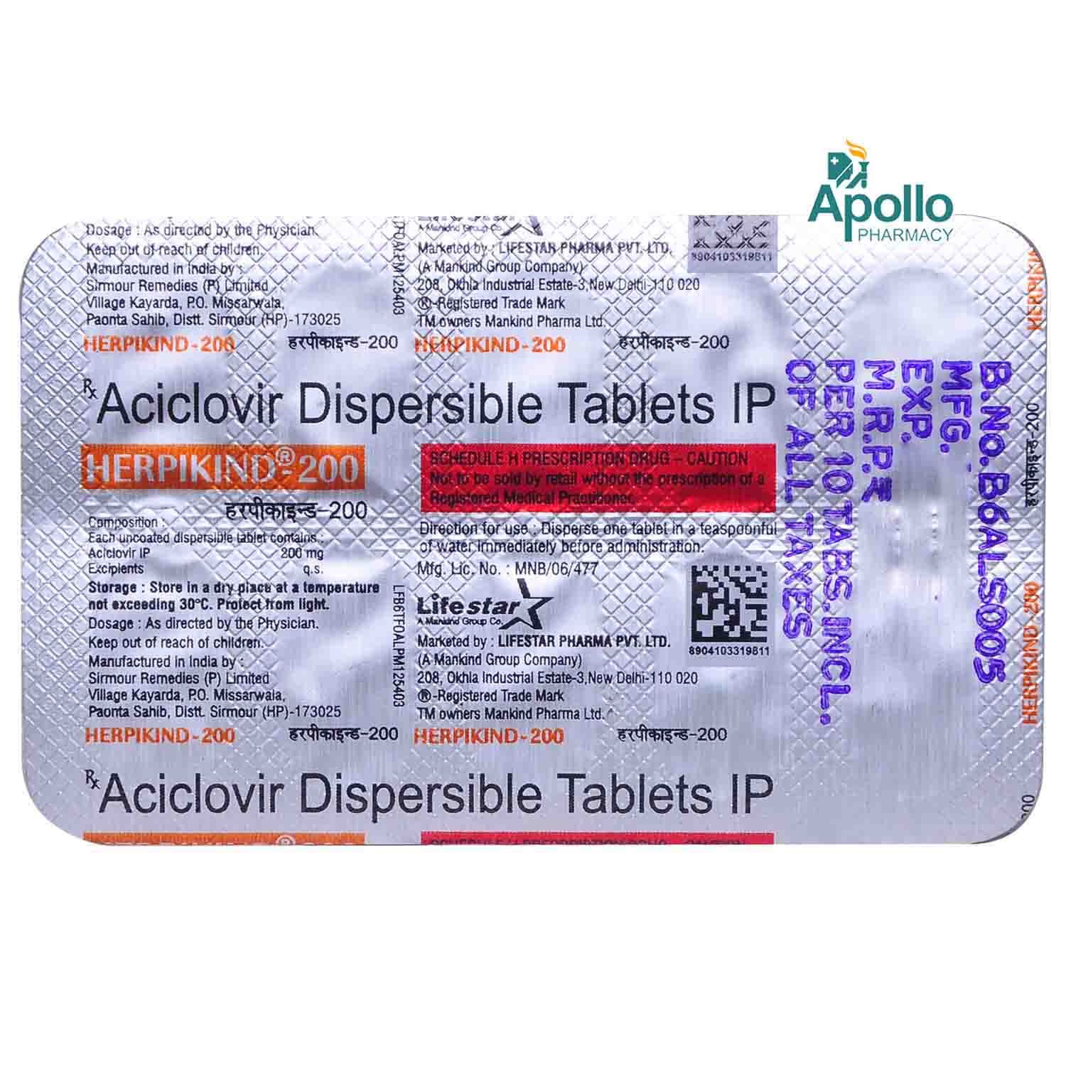 acyclovir 200mg for babies
