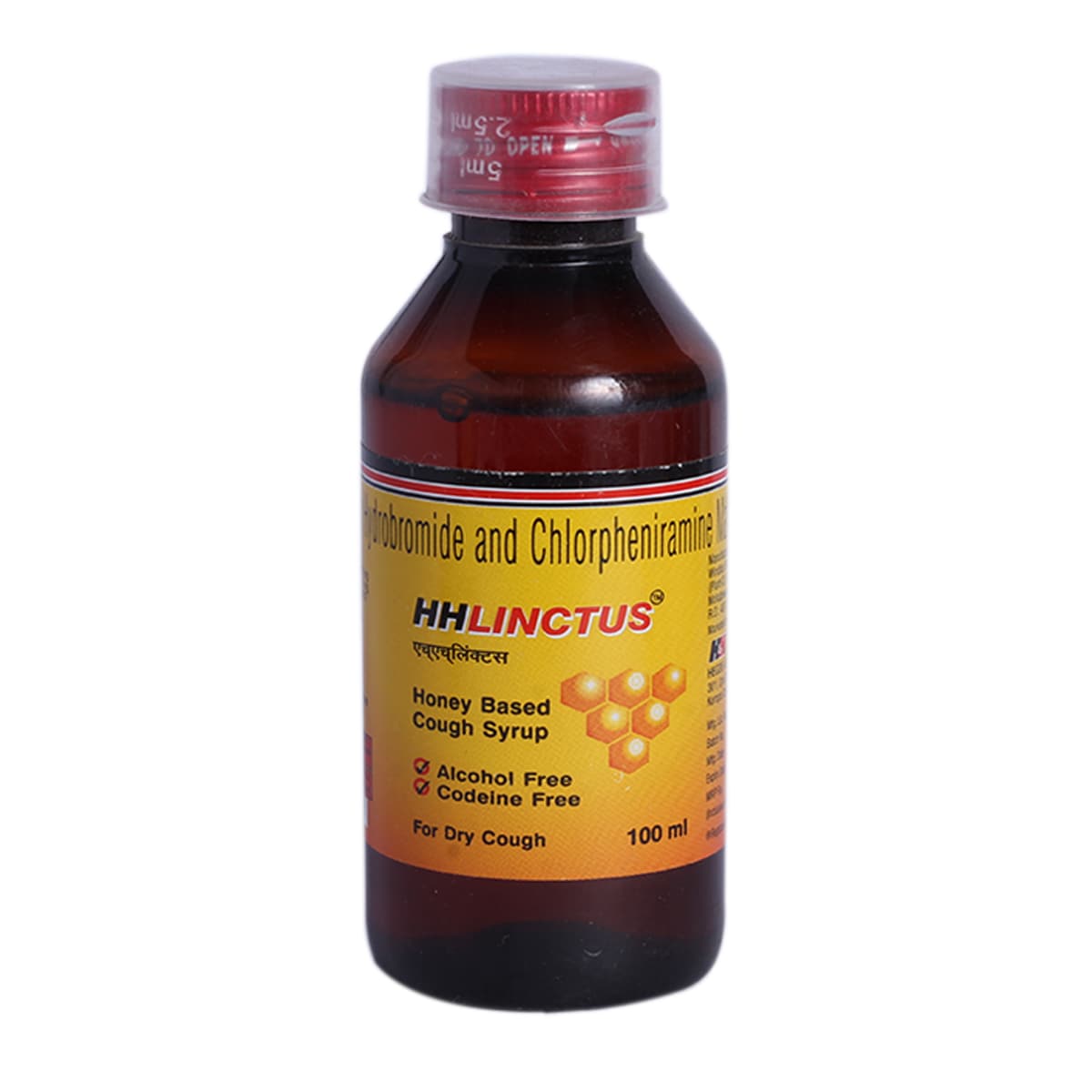 Hhlinctus Syrup 100 ml Price, Uses, Side Effects, Composition Apollo
