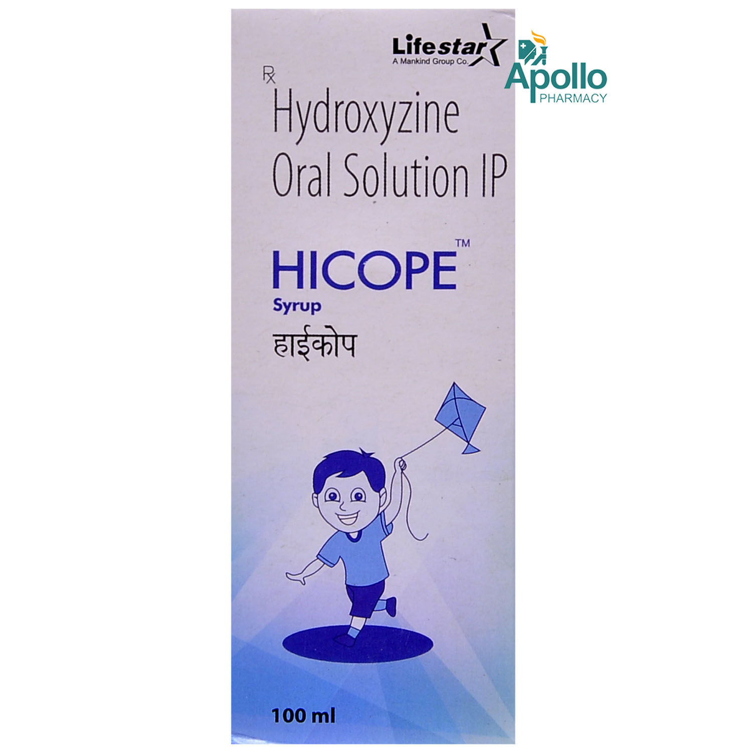 Hicope Syrup 100 ml Price, Uses, Side Effects, Composition Apollo Pharmacy