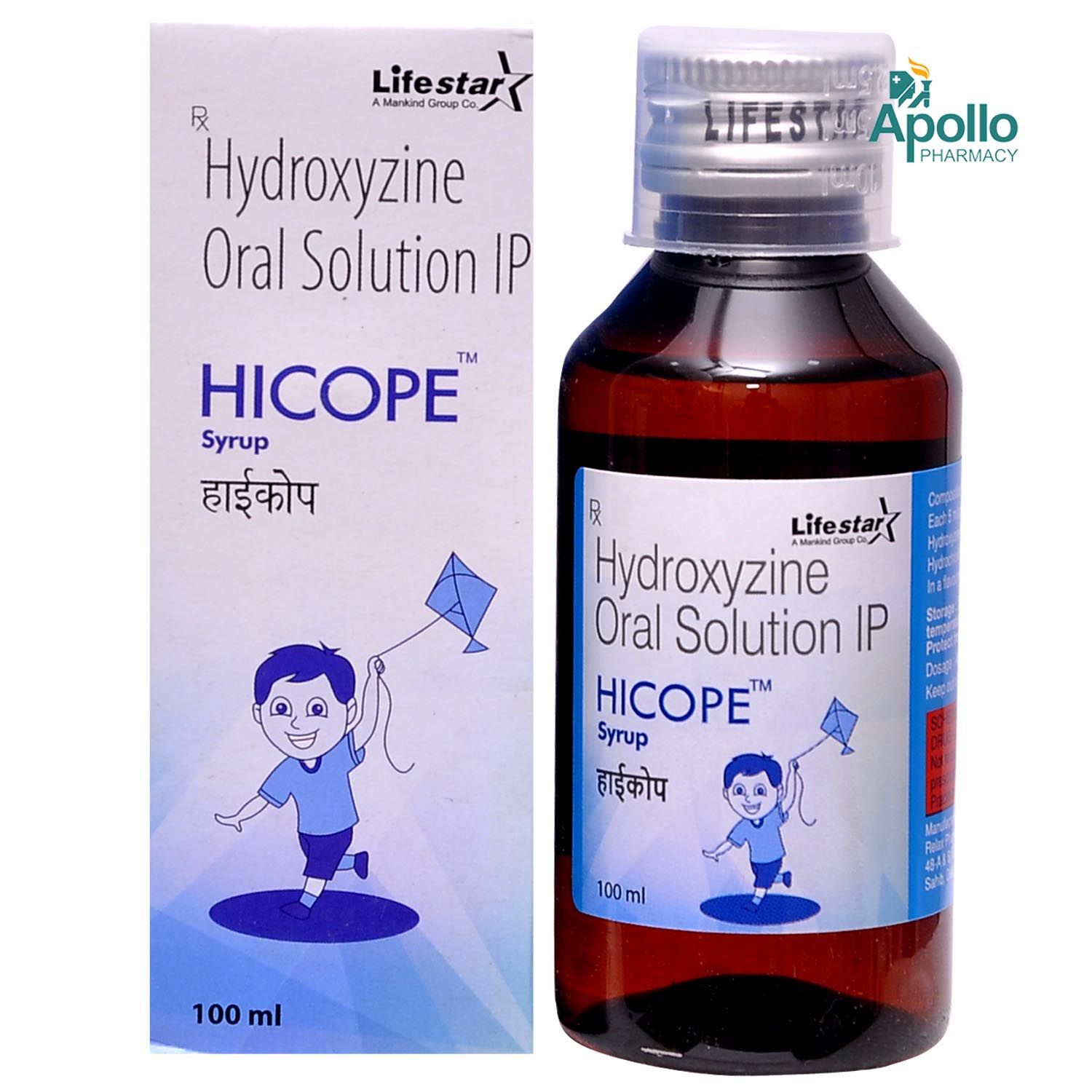 Hicope Syrup 100 ml Price, Uses, Side Effects, Composition Apollo