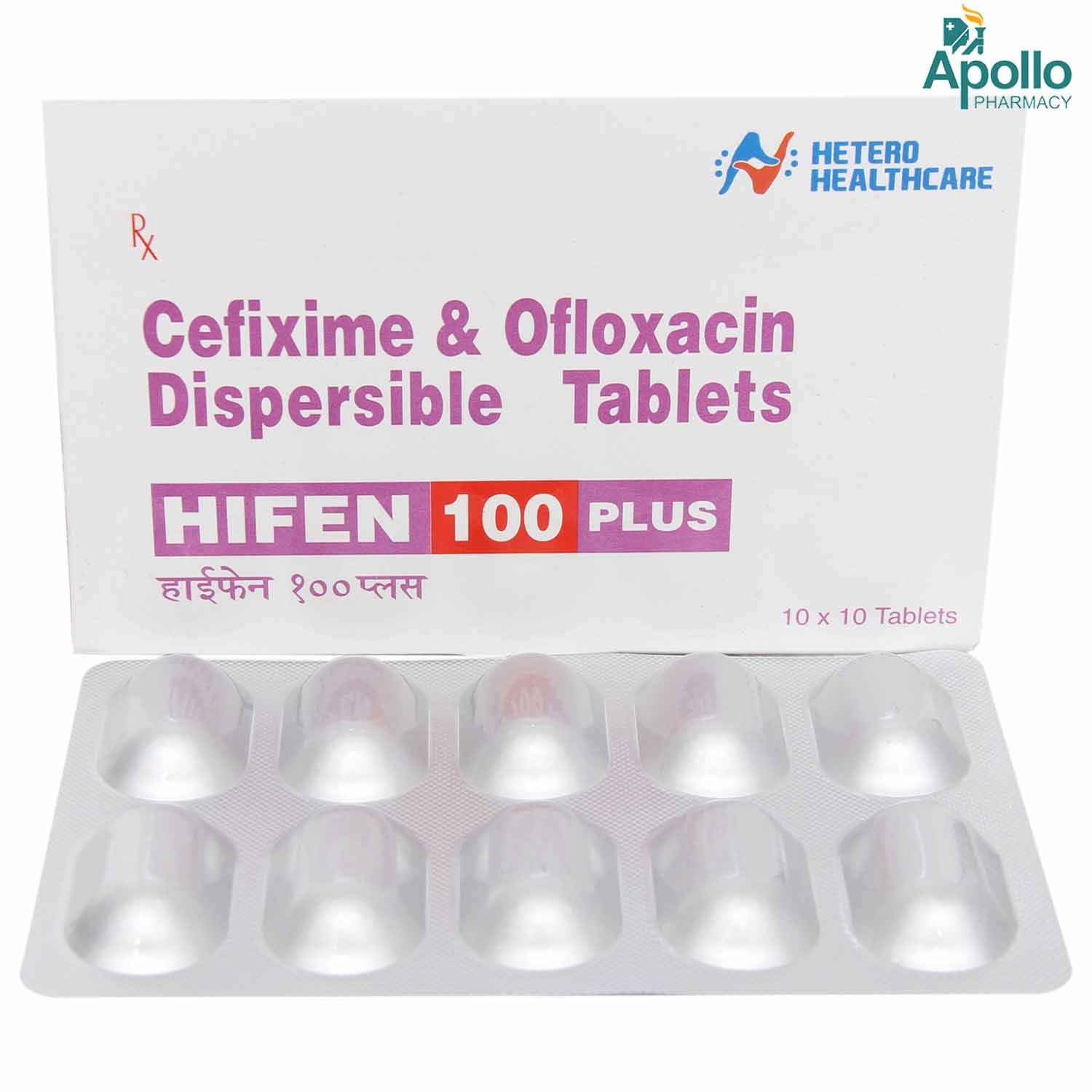 HIFEN PLUS 100MG TABLET, Pack of 10 TABLETS