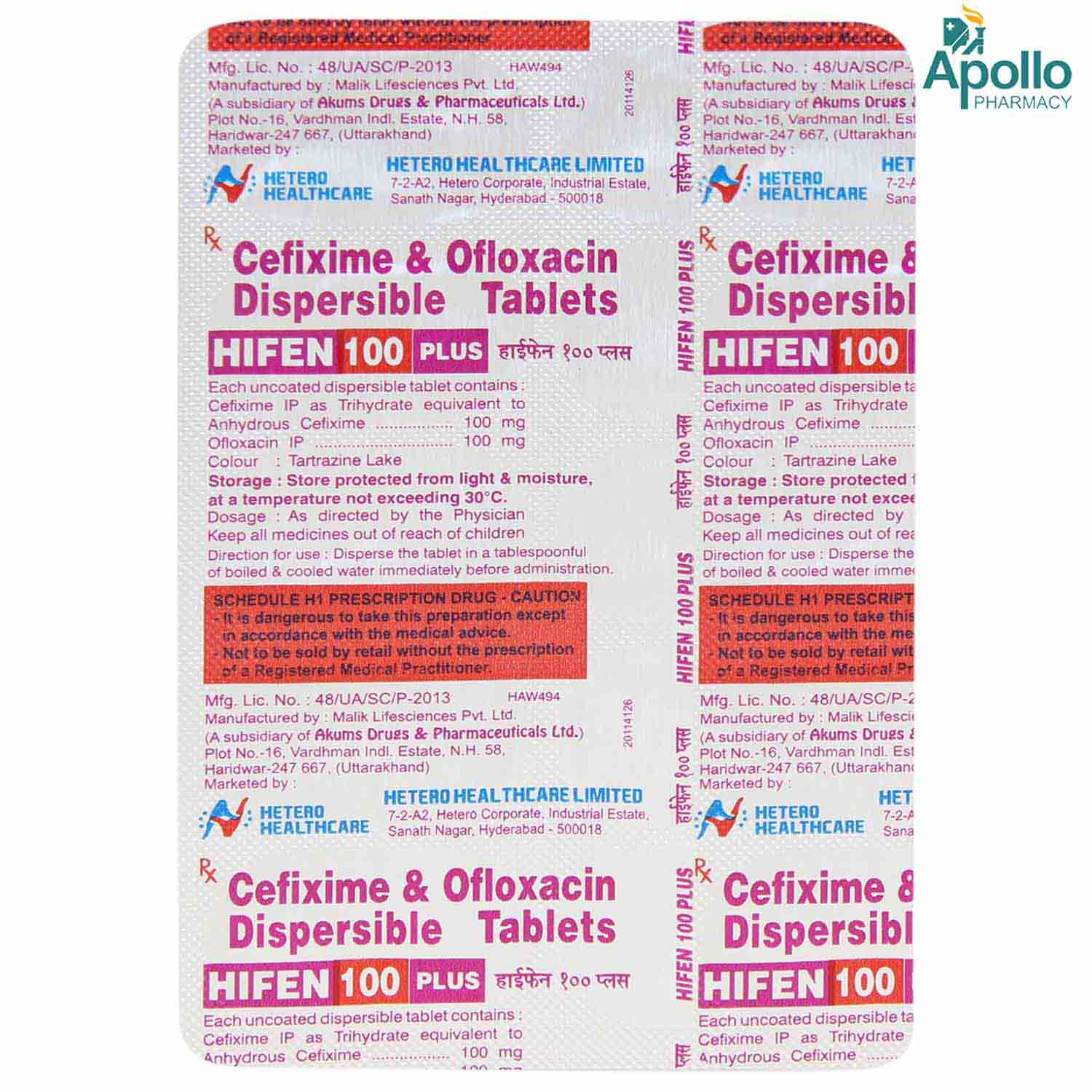 HIFEN PLUS 100MG TABLET, Pack of 10 TABLETS