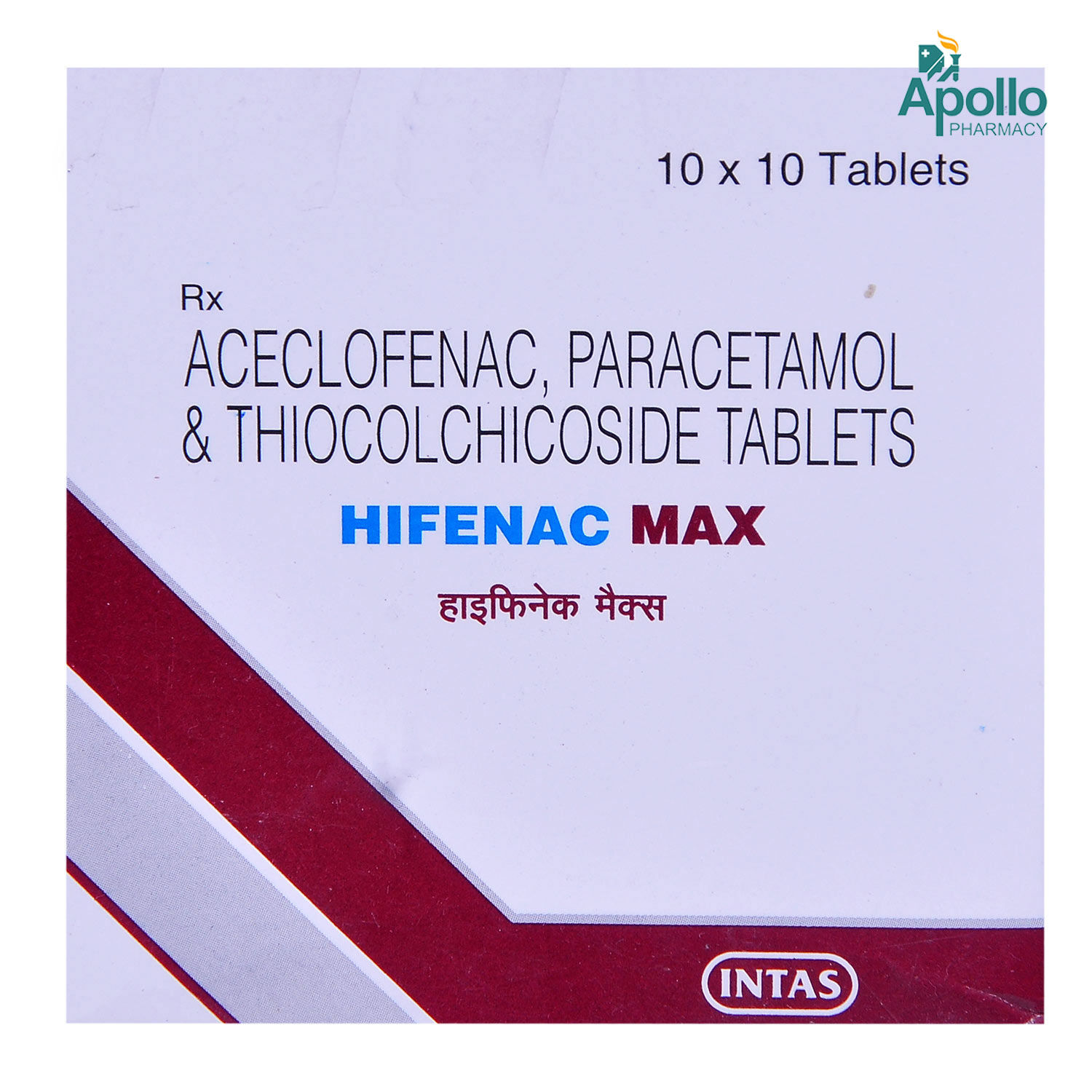 Hifenac Max Tablet 10's Price, Uses, Side Effects, Composition - Apollo ...