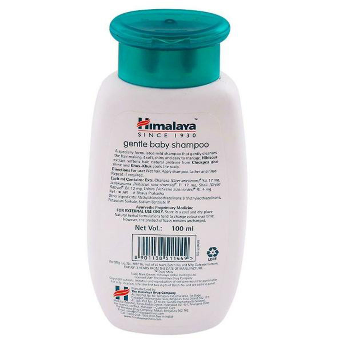 Himalaya Gentle Baby Shampoo, 100 ml Price, Uses, Side Effects ...