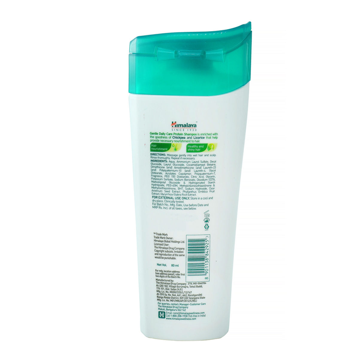 Himalaya Gentle Daily Care Protein Shampoo, 80 ml Price, Uses, Side