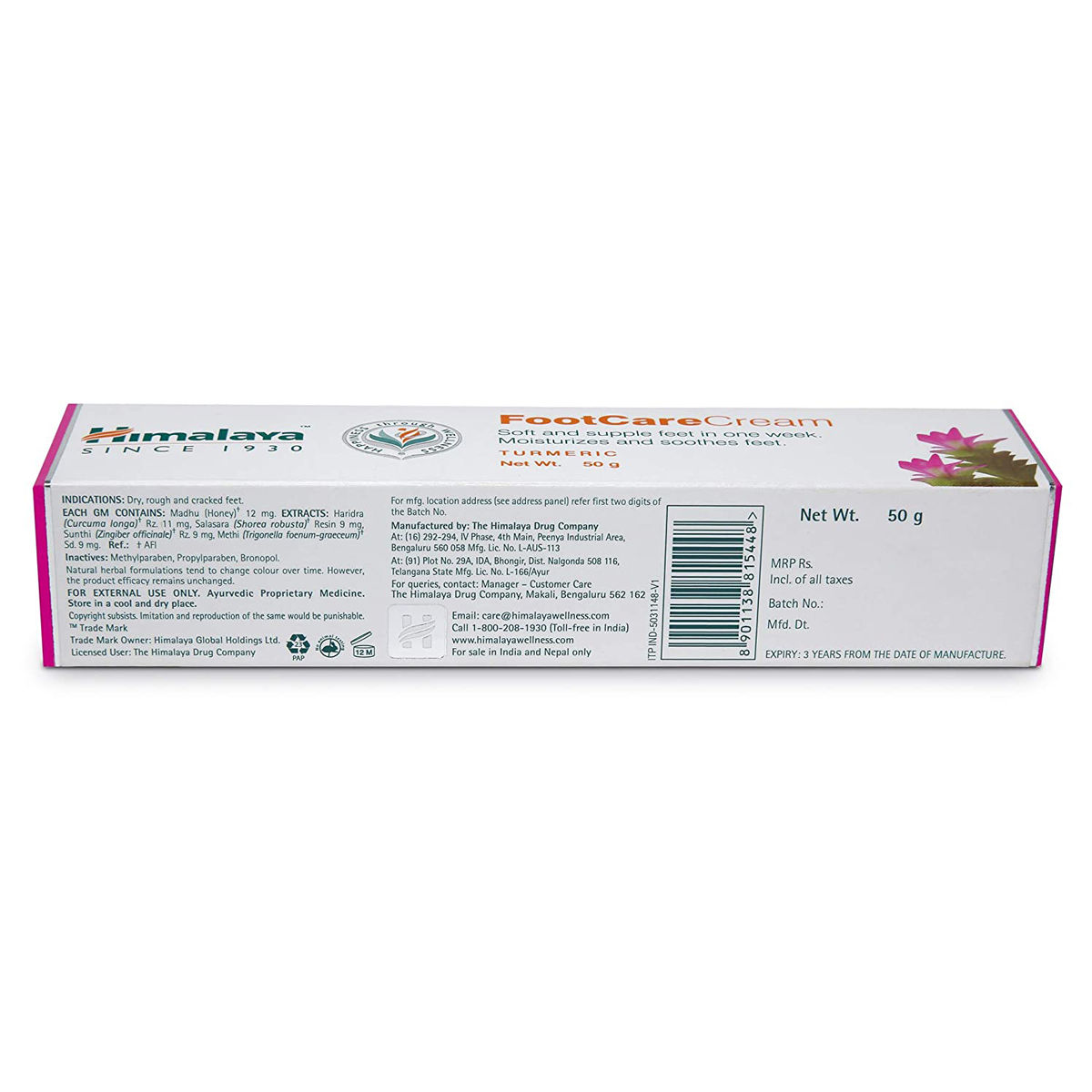 Himalaya Footcare Cream, 50 gm, Pack of 1 