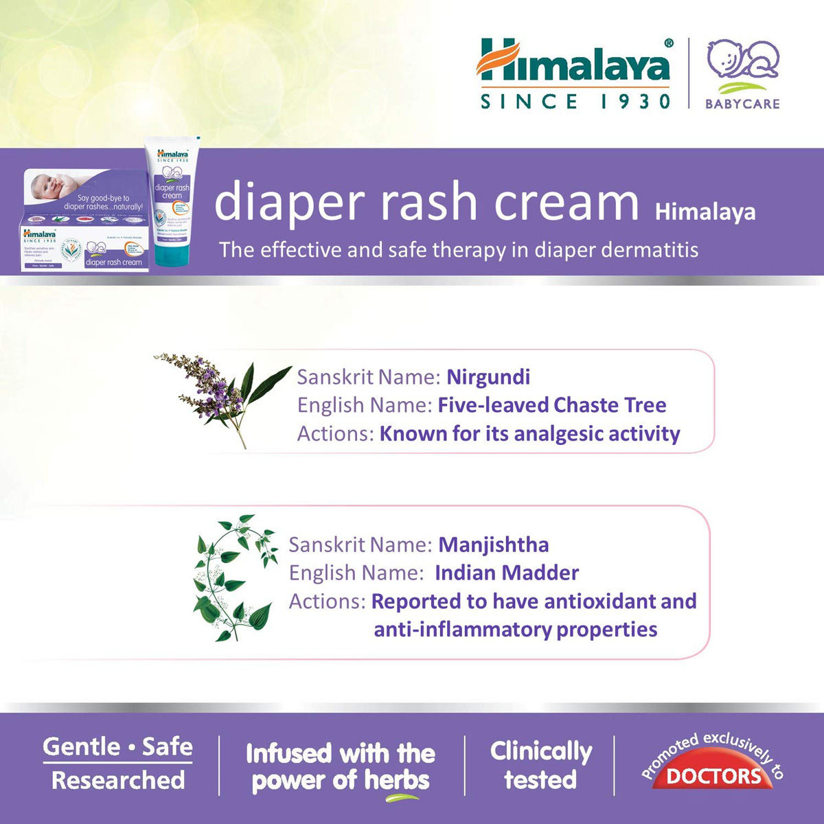 Himalaya Diaper Rash Cream, 20 gm, Pack of 1 