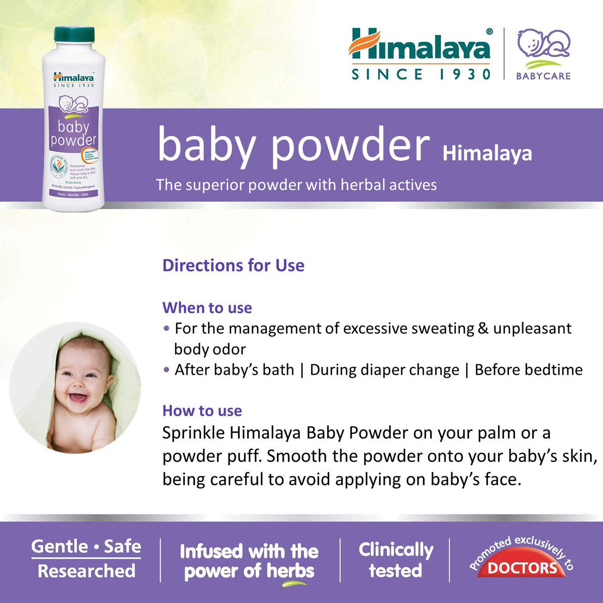 Himalaya Baby Powder, 50 gm Price, Uses, Side Effects, Composition