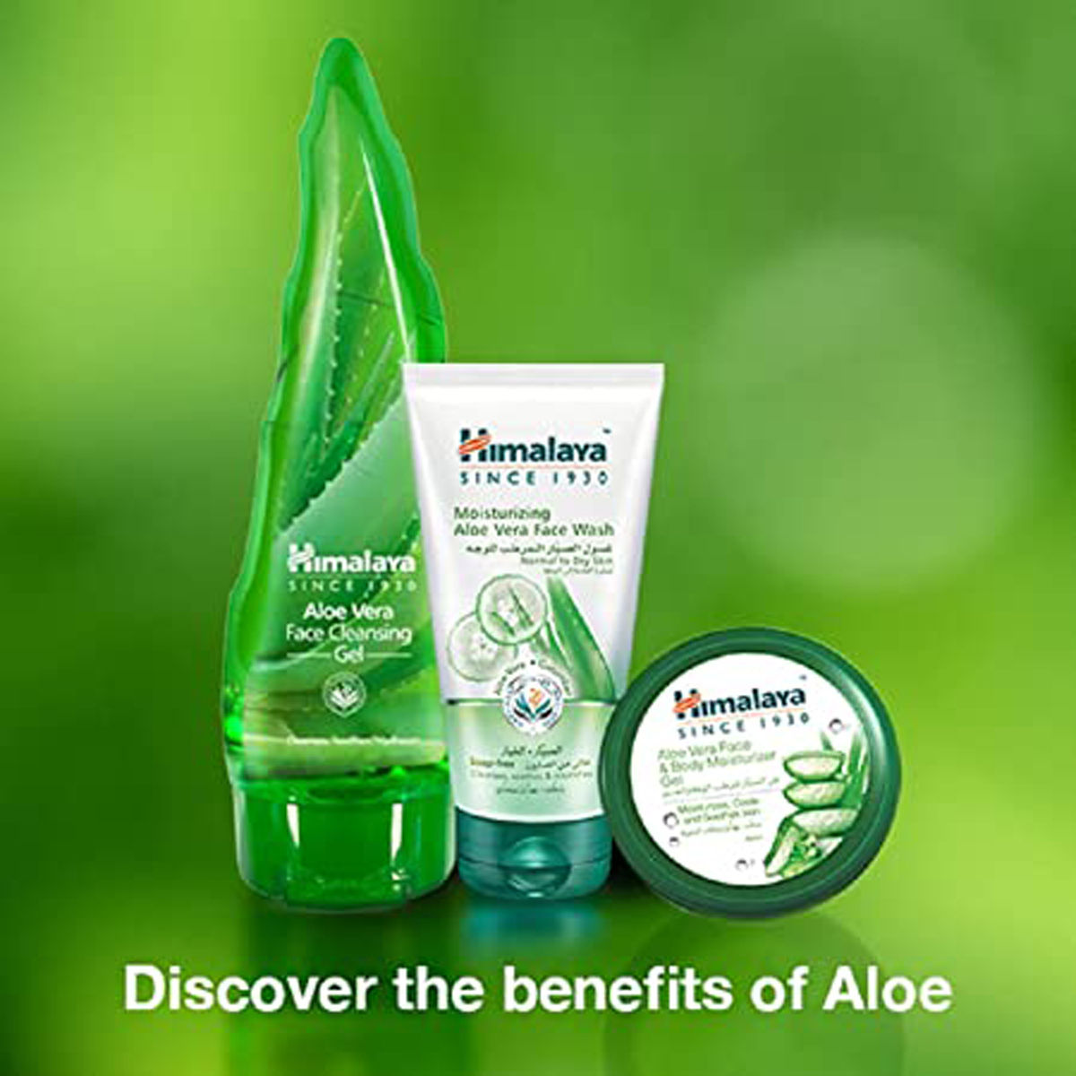 Himalaya Moisturizing Aloe Vera Face Wash, 50 ml Price, Uses, Side Effects, Composition Apollo