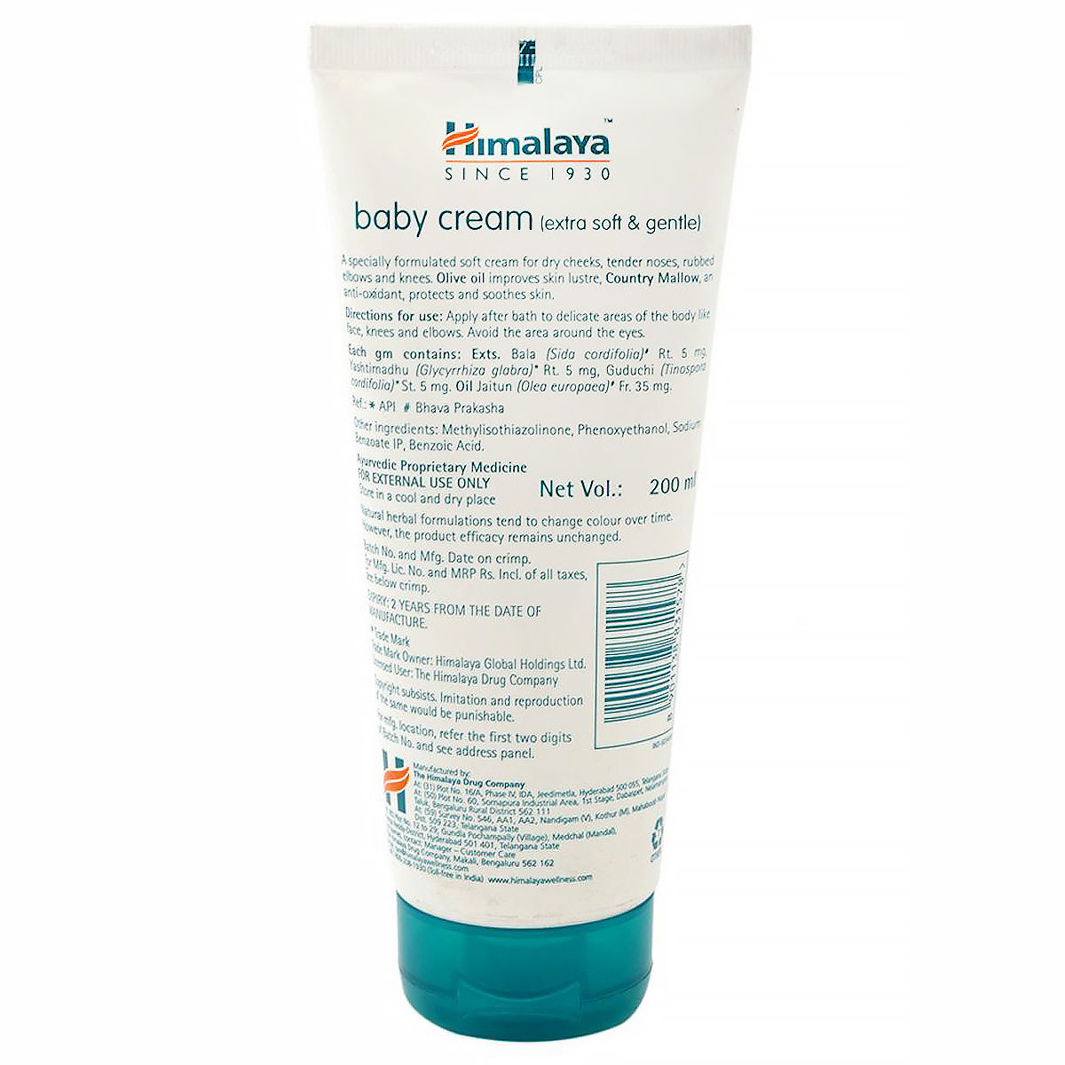 Himalaya Baby Cream, 200 ml Price, Uses, Side Effects, Composition
