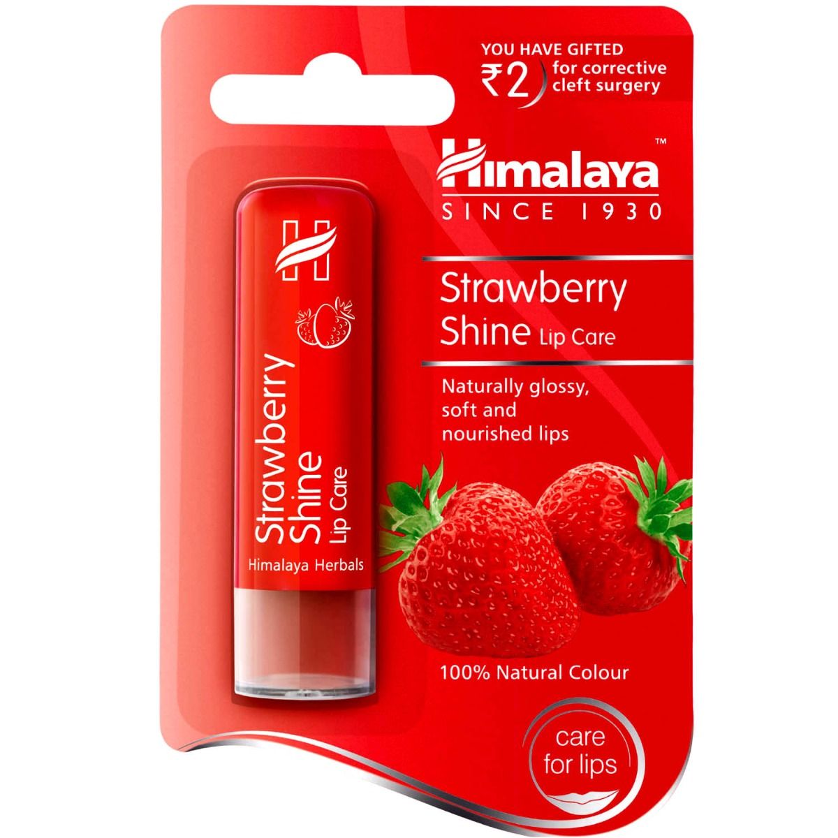 Himalaya Strawberry Shine Lip Care, 4.5 gm, Pack of 1 