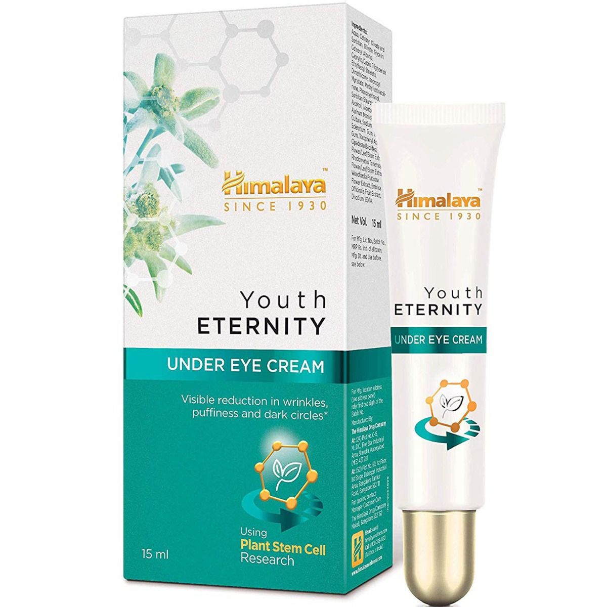 mamaearth under eye cream side effects