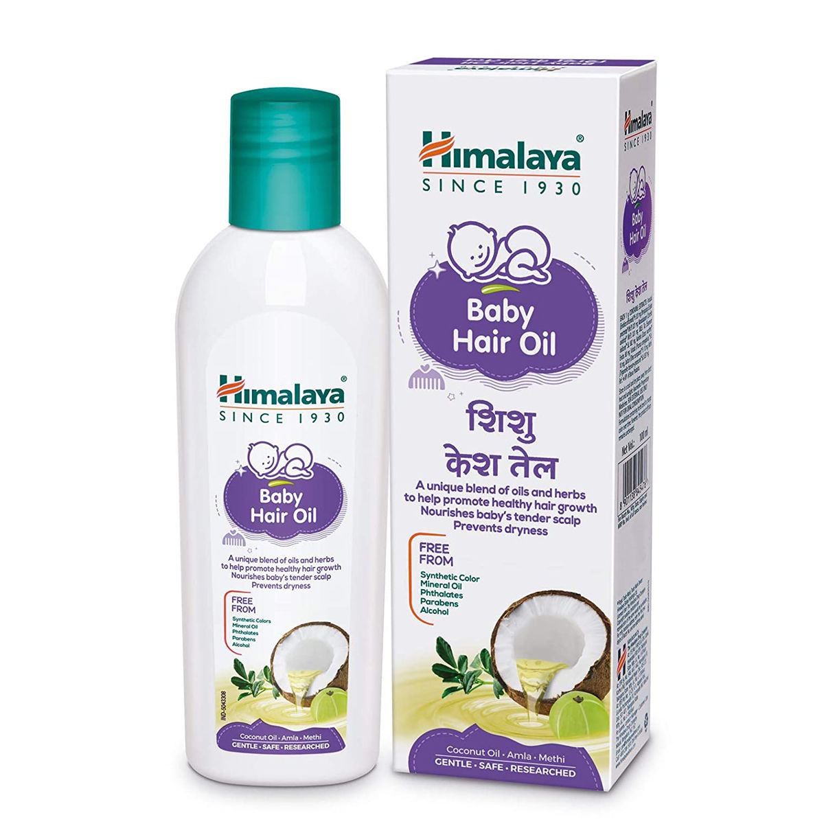 Buy Himalaya Baby Hair Oil, 100 ml Online