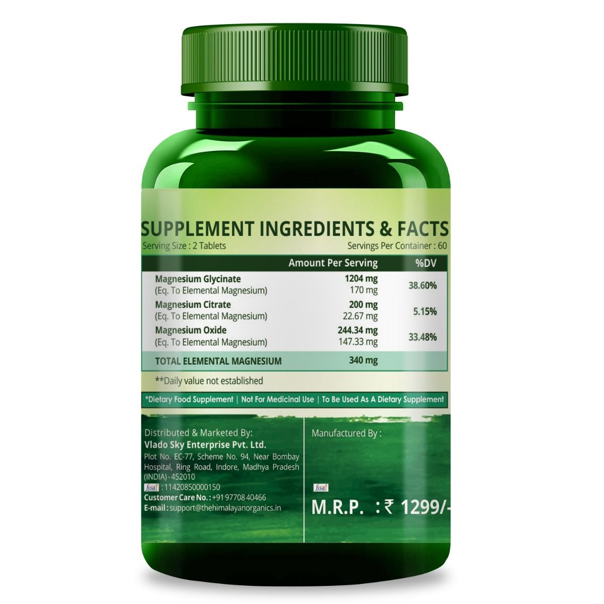Himalayan Organics Magnesium Citrtate+Glycinate, 120 Tablets, Pack of 1 