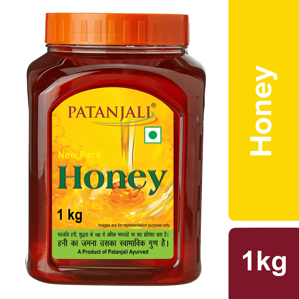 Patanjali Honey, 1 Kg, Pack of 1 