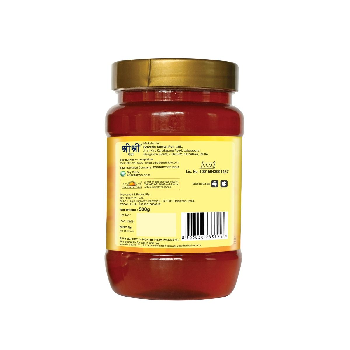 Sri Sri Tattva Honey - 100% Natural, 500 gm, Pack of 1 