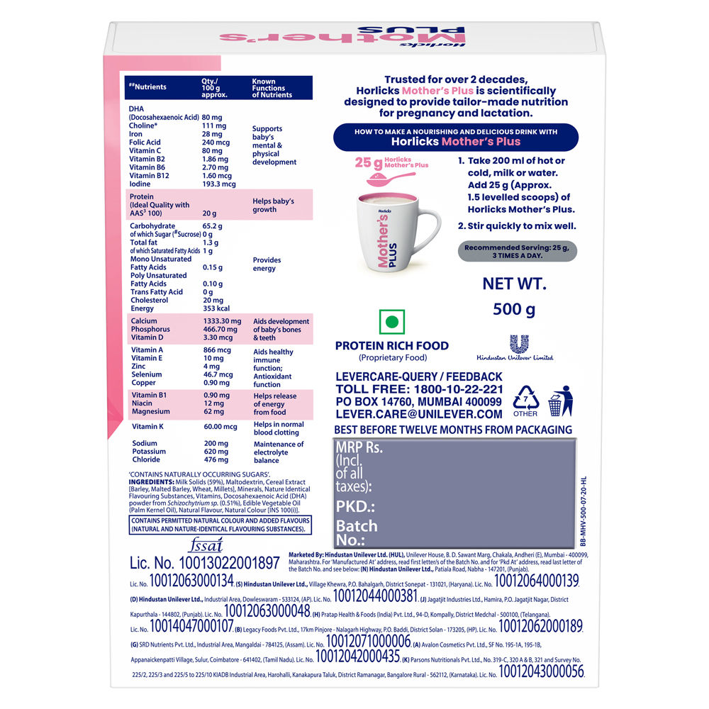 Horlicks Mother's Plus Vanilla Flavour Nutrition Drink Powder, 500 gm Refill Pack, Pack of 1 