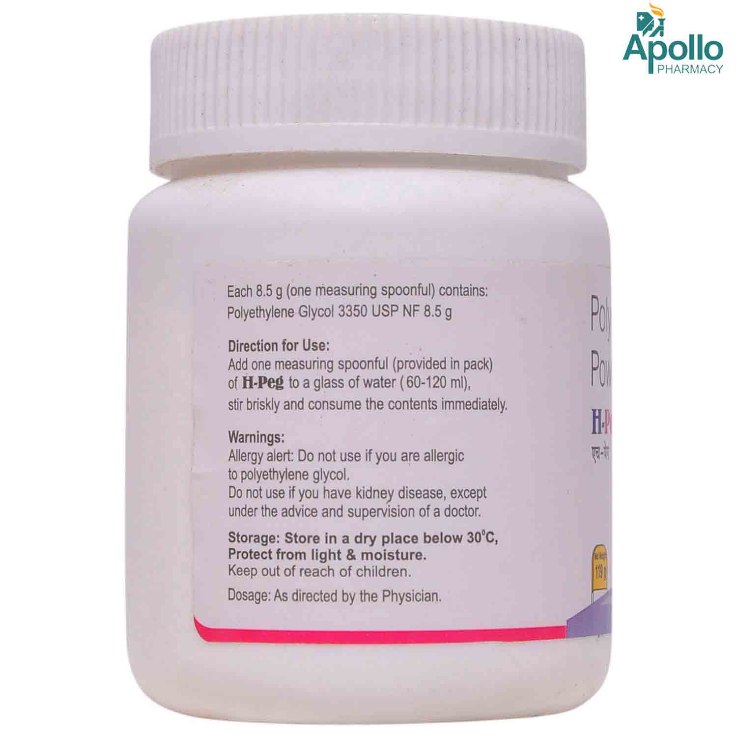 HPeg Powder 119 gm Price, Uses, Side Effects, Composition Apollo