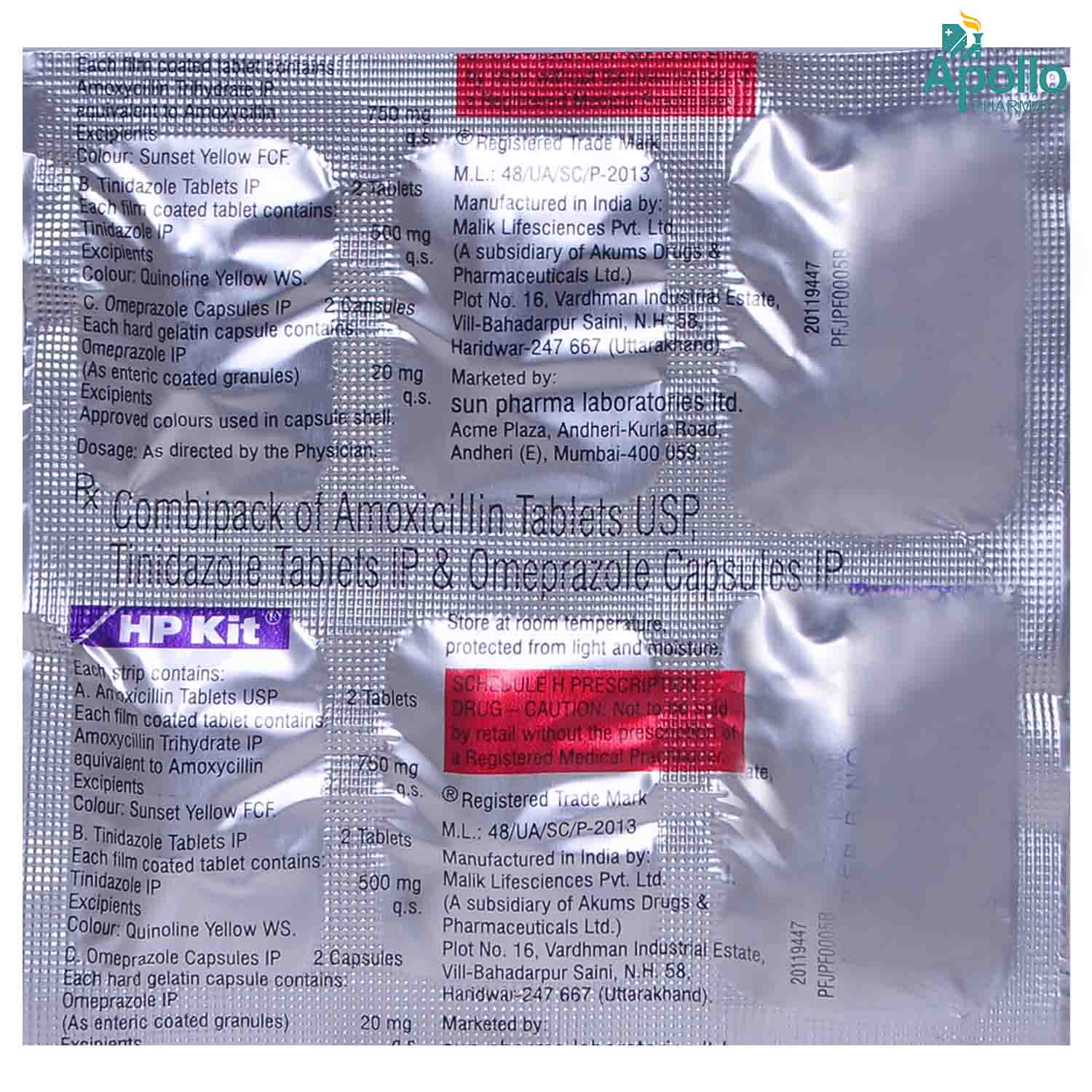 HP Kit Price, Uses, Side Effects, Composition Apollo Pharmacy