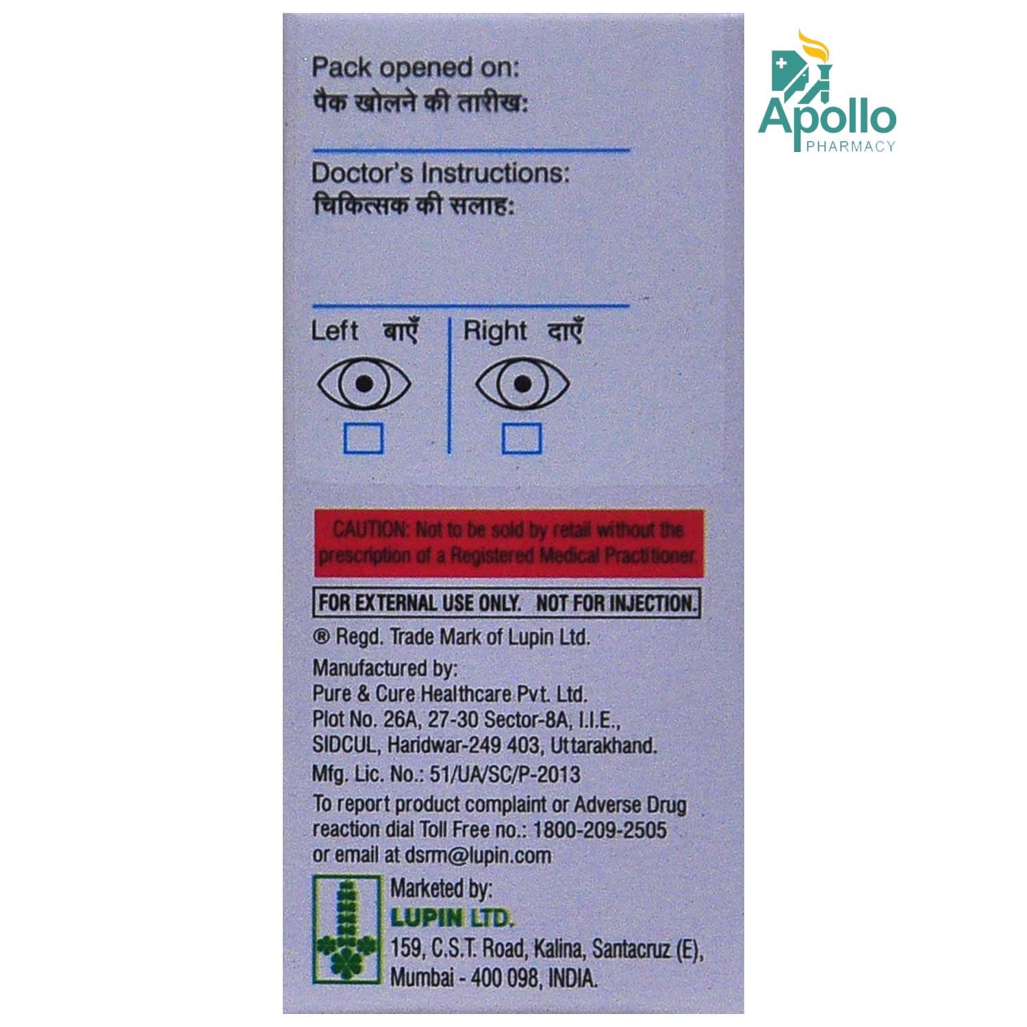 HydroeyesHS Eye Drops 3 ml Price, Uses, Side Effects, Composition