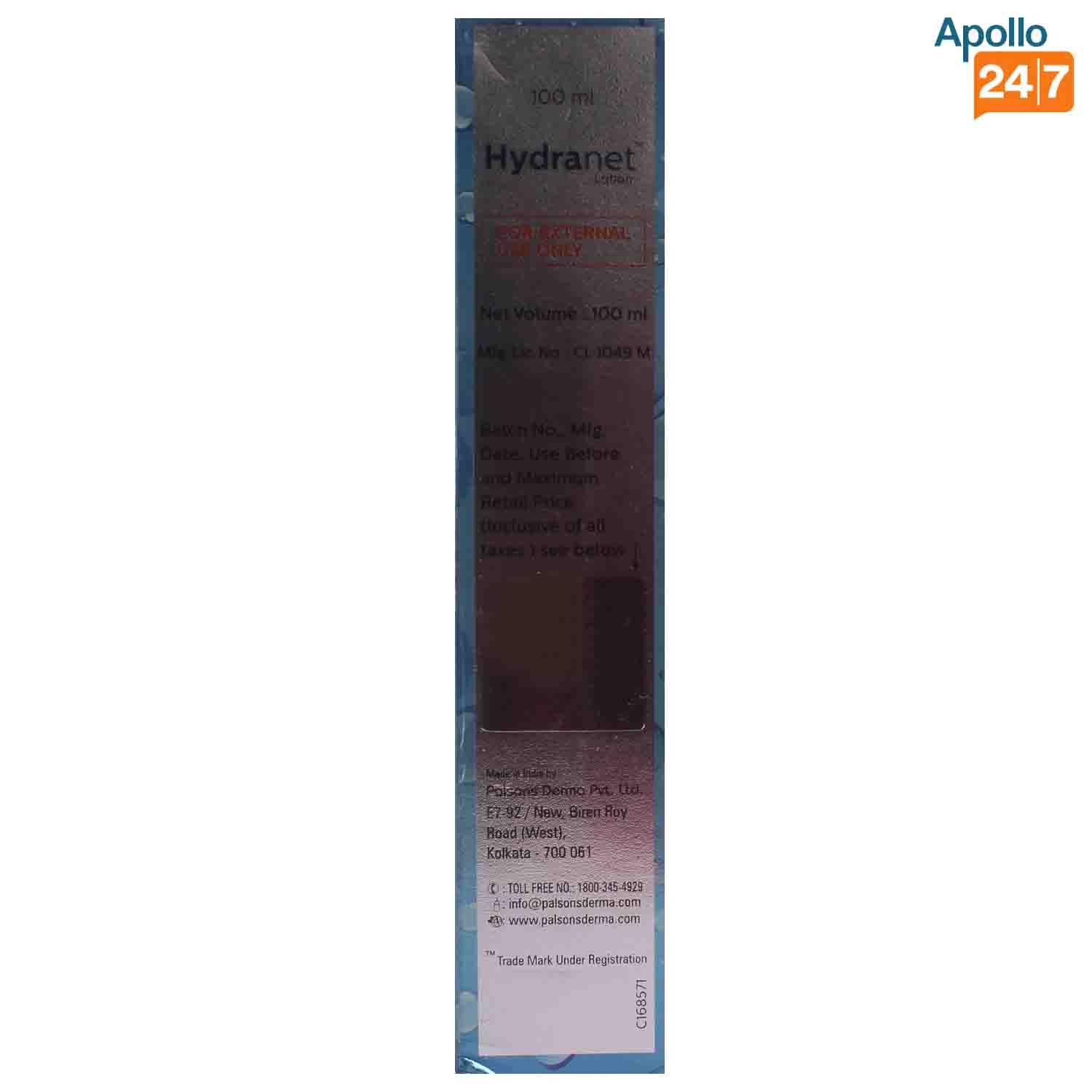 Lotion 100 ml Price, Uses, Side Effects, Composition Apollo