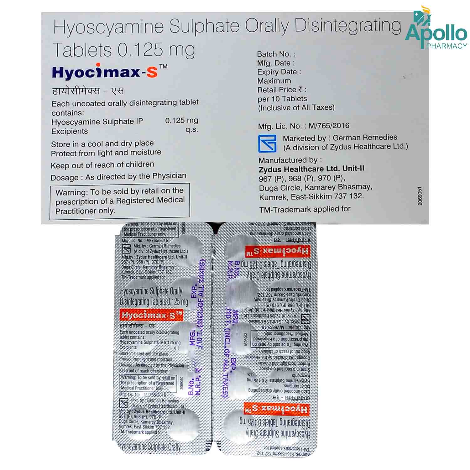 Hyocimax S Tablet 10's Price, Uses, Side Effects, Composition - Apollo ...