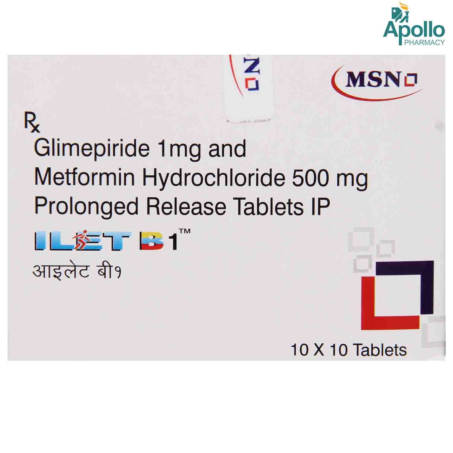 ILET B 1MG TABLET Price, Uses, Side Effects, Composition - Apollo 24|7