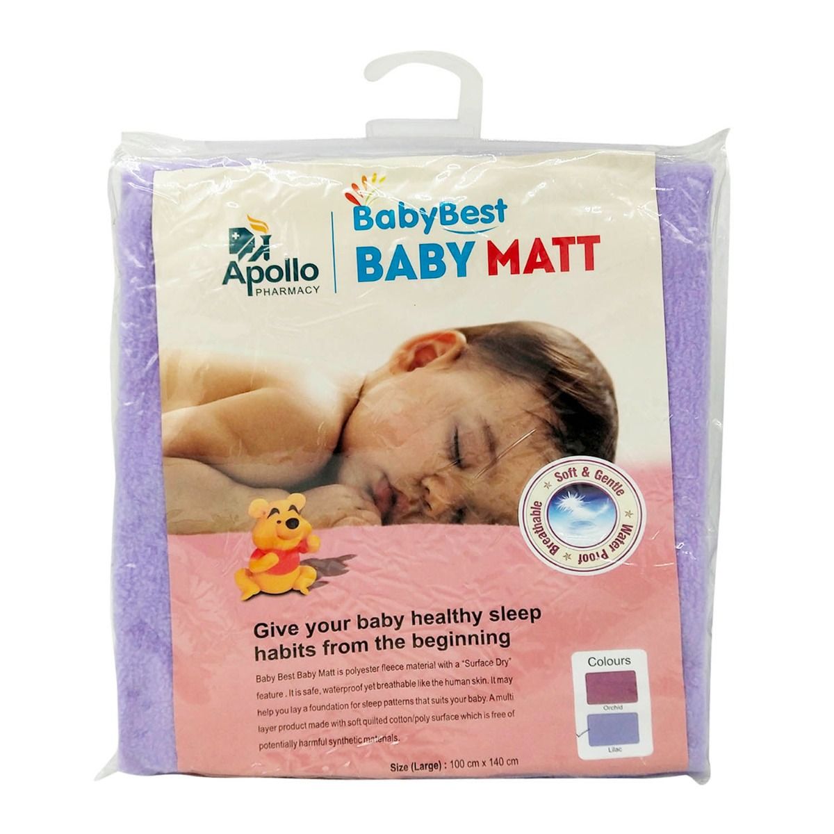Buy Apollo Pharmacy BabyBest Baby Matt Lilac Large, 1 Count Online
