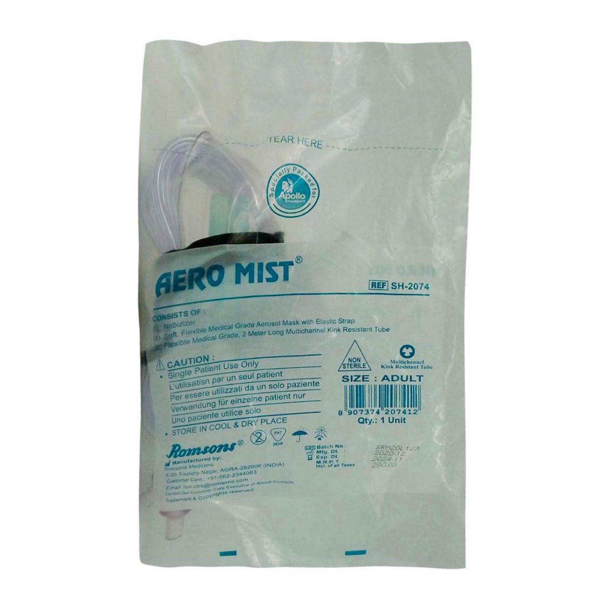 Buy Apollo Pharmacy Aero Mist Adult Nebulizer, 1 Kit Online