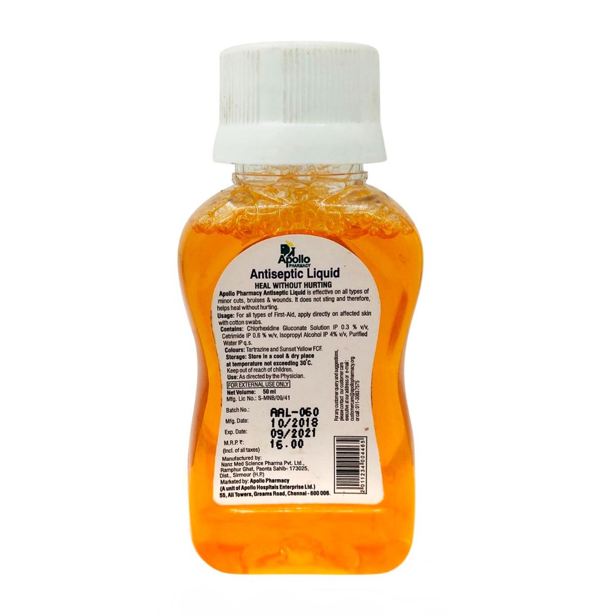 Apollo Pharmacy Antiseptic Liquid, 50 ml, Pack of 1 