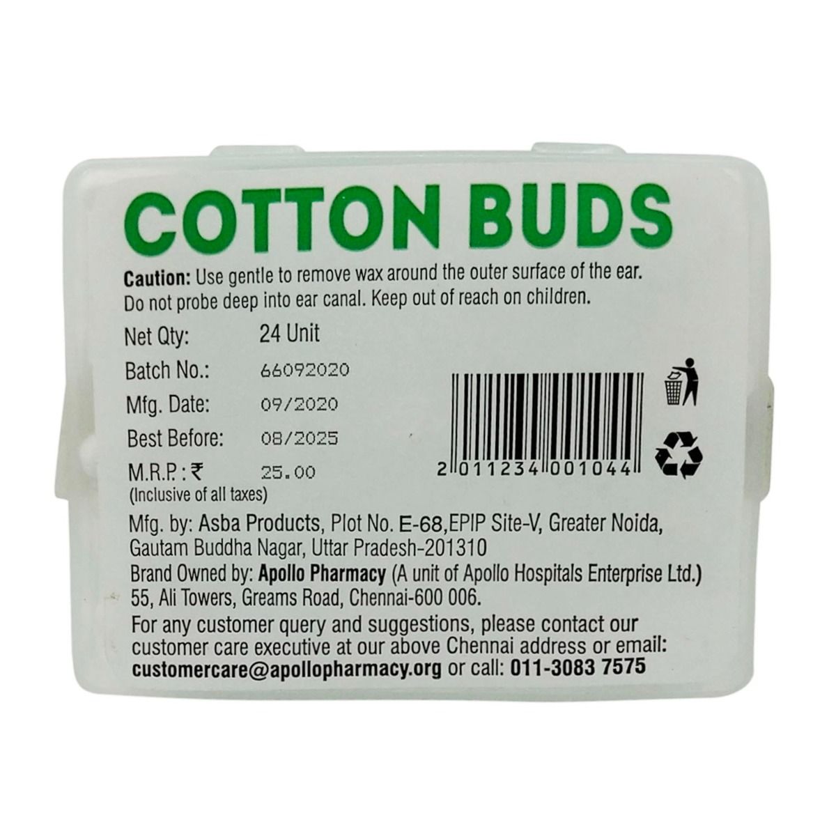 Apollo Life Cotton Buds, 24 Count, Pack of 1 