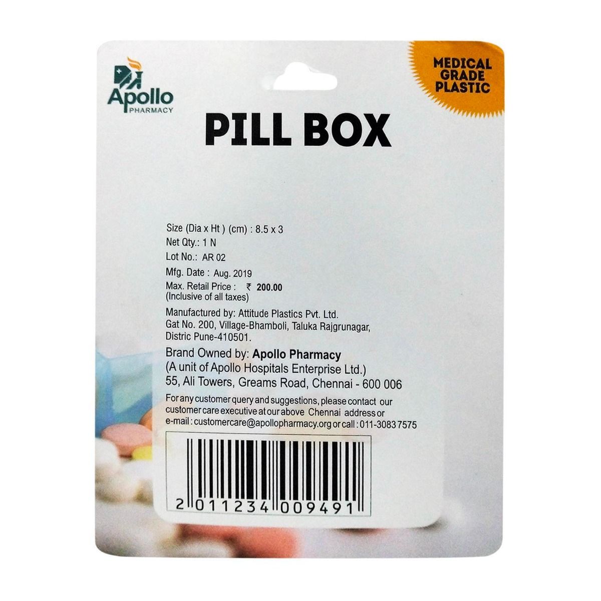 Apollo Pharmacy Pill Box Round 7 Days, 1 Kit, Pack of 1 